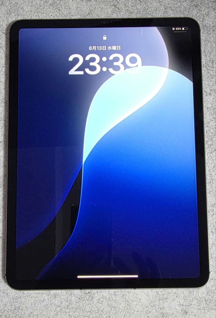 Apple iPad mini 6 セルラー 第6世代 スターライト 64GB iPadmini第6