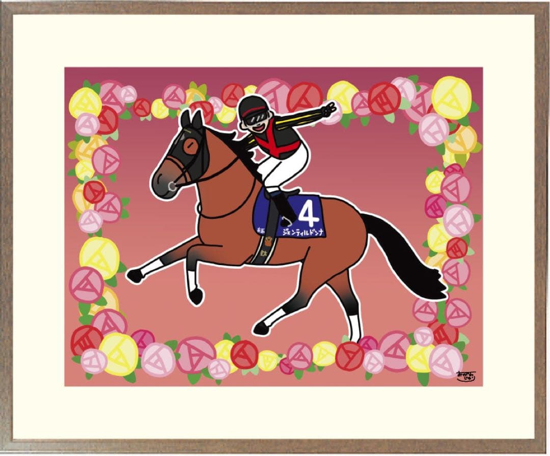 おがわじゅりイラストパネル ジェンティルドンナ競馬