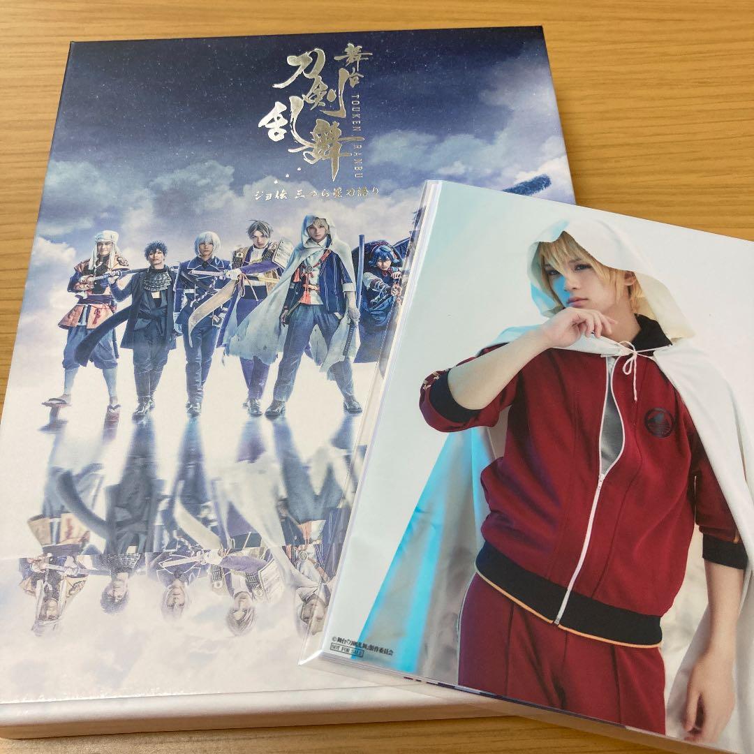 五代目 柳家小さん 落語傑作選 全集 DVD-BOX〈10枚組〉 五代目 柳家小