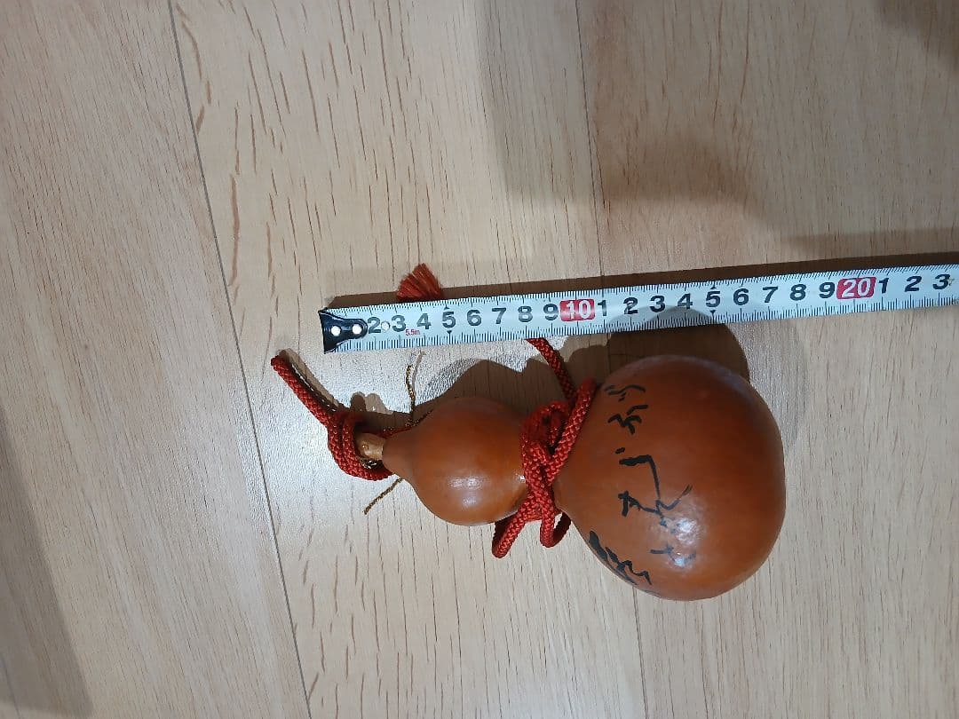 乾燥済みひょうたんセット 80個 茶色と白　文字付