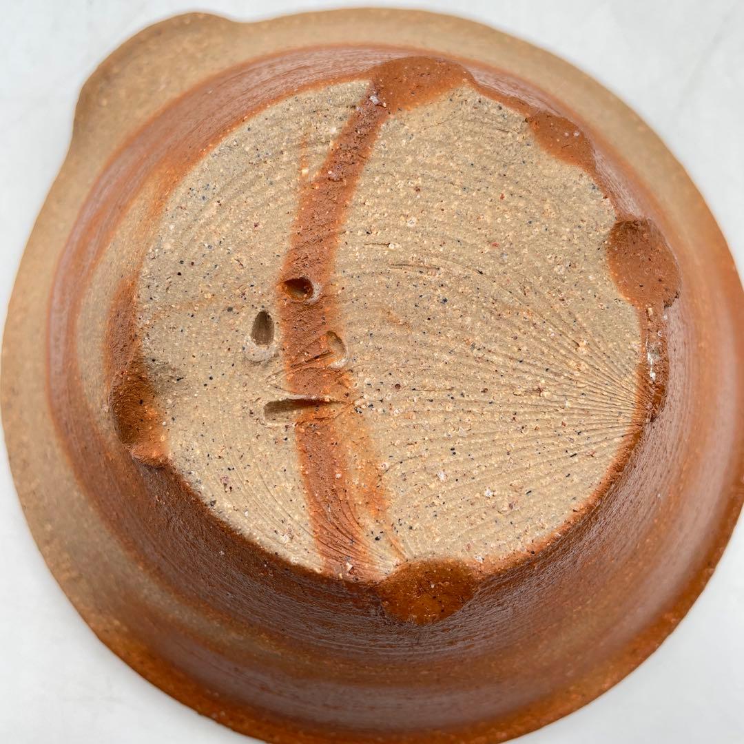 永末隆平 備前焼 鉢皿揃