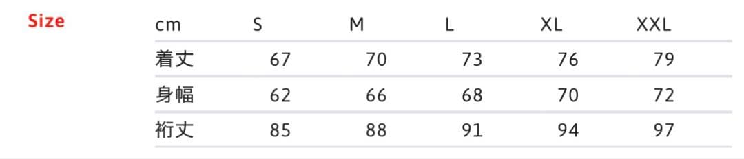 ジャケット・アウター Supreme RealTree Reversible Jacket