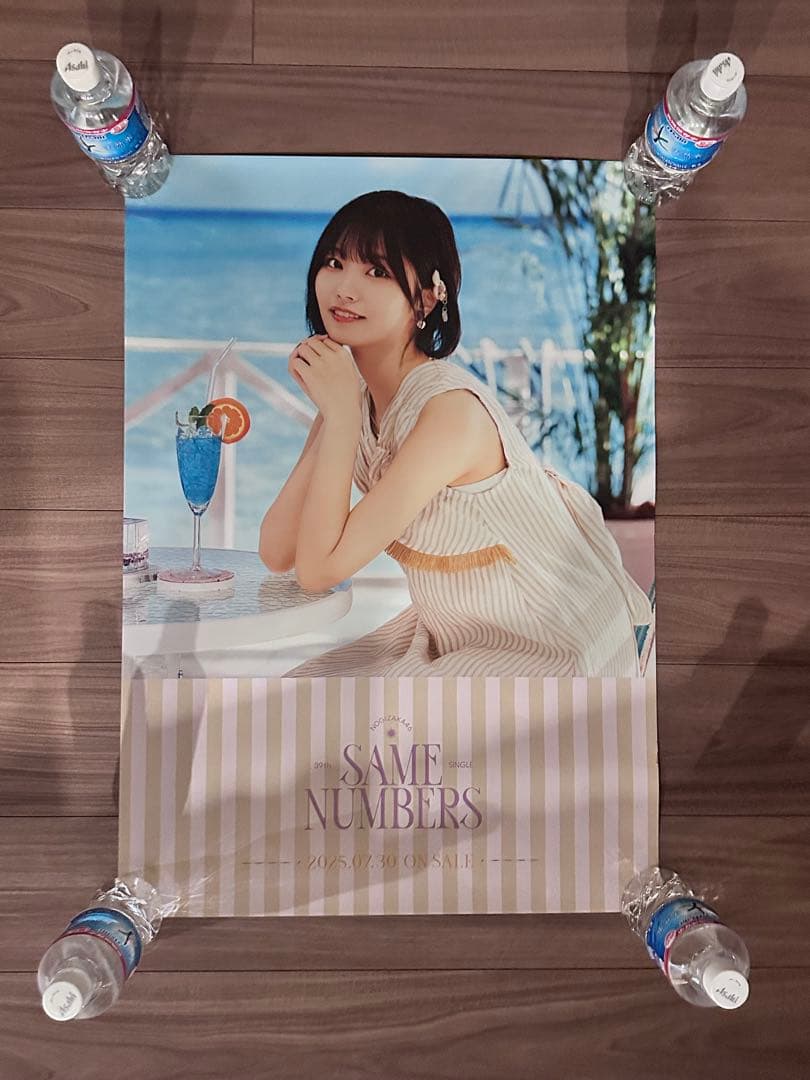 乃木坂46 中西アルノ 39th Same numbers 会場限定 ポスター - メルカリ
