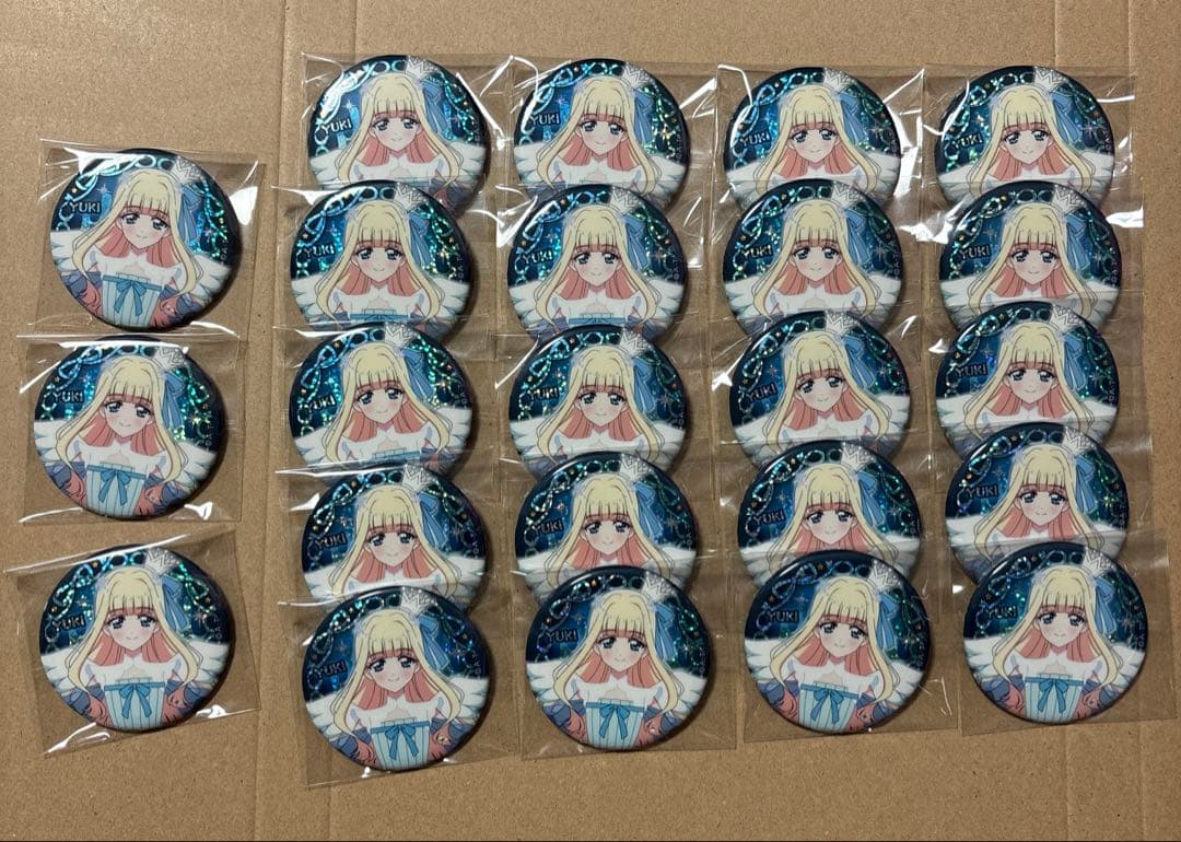 エムホールデム レジェンドAトロフィー獅子王賢