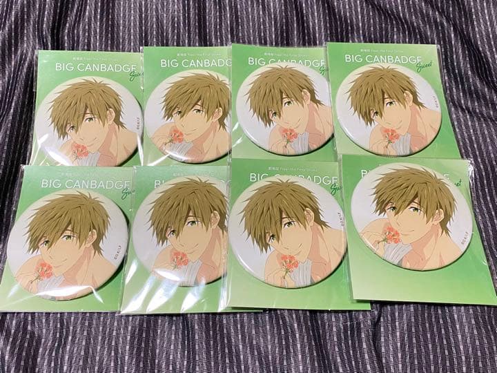 劇場版Free!FS ビッグ缶バッジ 橘真琴 橘真琴 ビッグ缶バッジ 劇場版