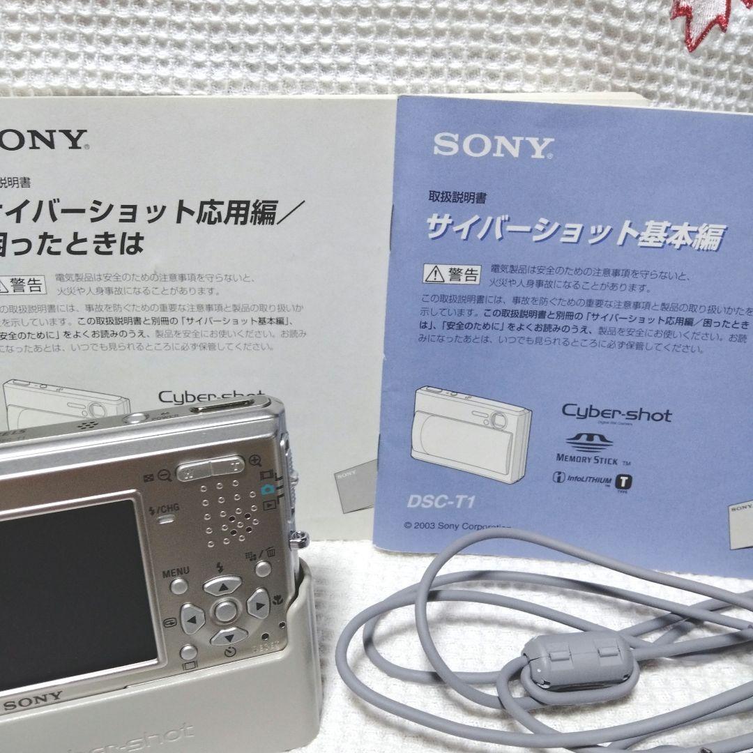 完動品】SONY Cyber-shot DSC-T1 コンデジ 動作確認済 SONY Cyber-shot
