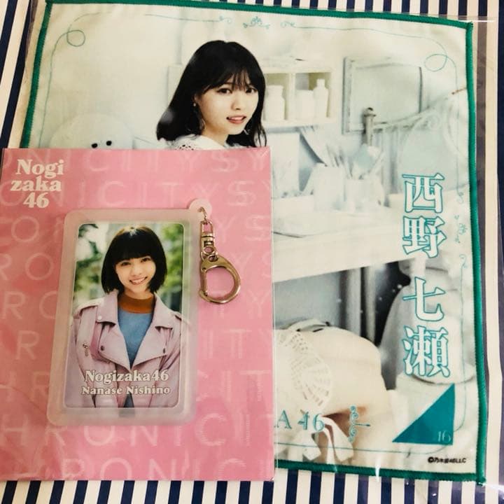 低 価格ゲーム・おもちゃ・グッズ - 乃木坂46 まとめ売り バラ売り