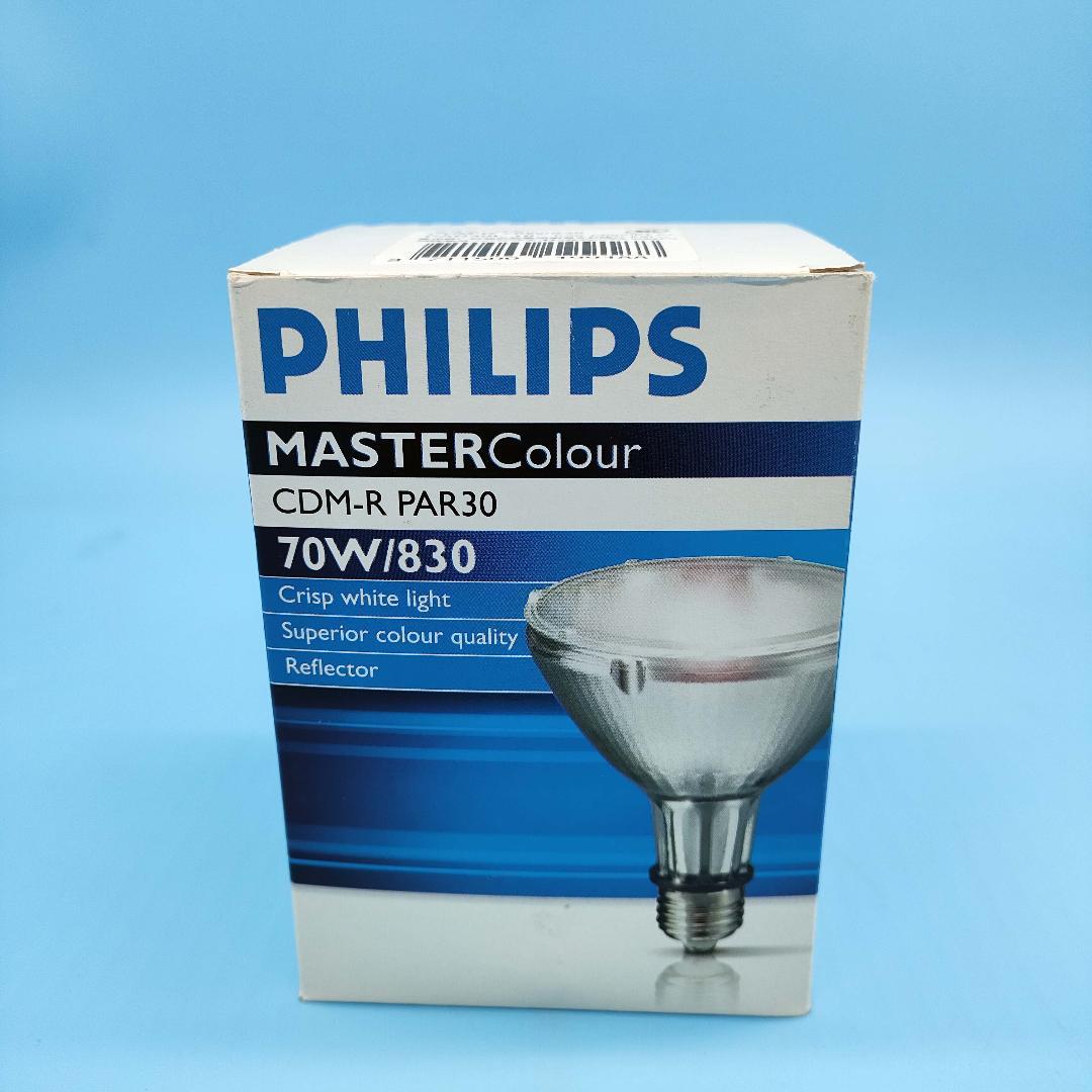 新品未使用7個フィリップス マスターカラー CDM-R 70W/830