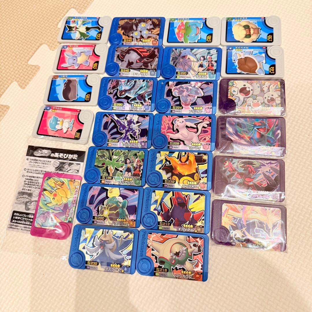 ポケモンフレンダ 引退品 トランク＋テラスタルオーブ＋ピック25枚