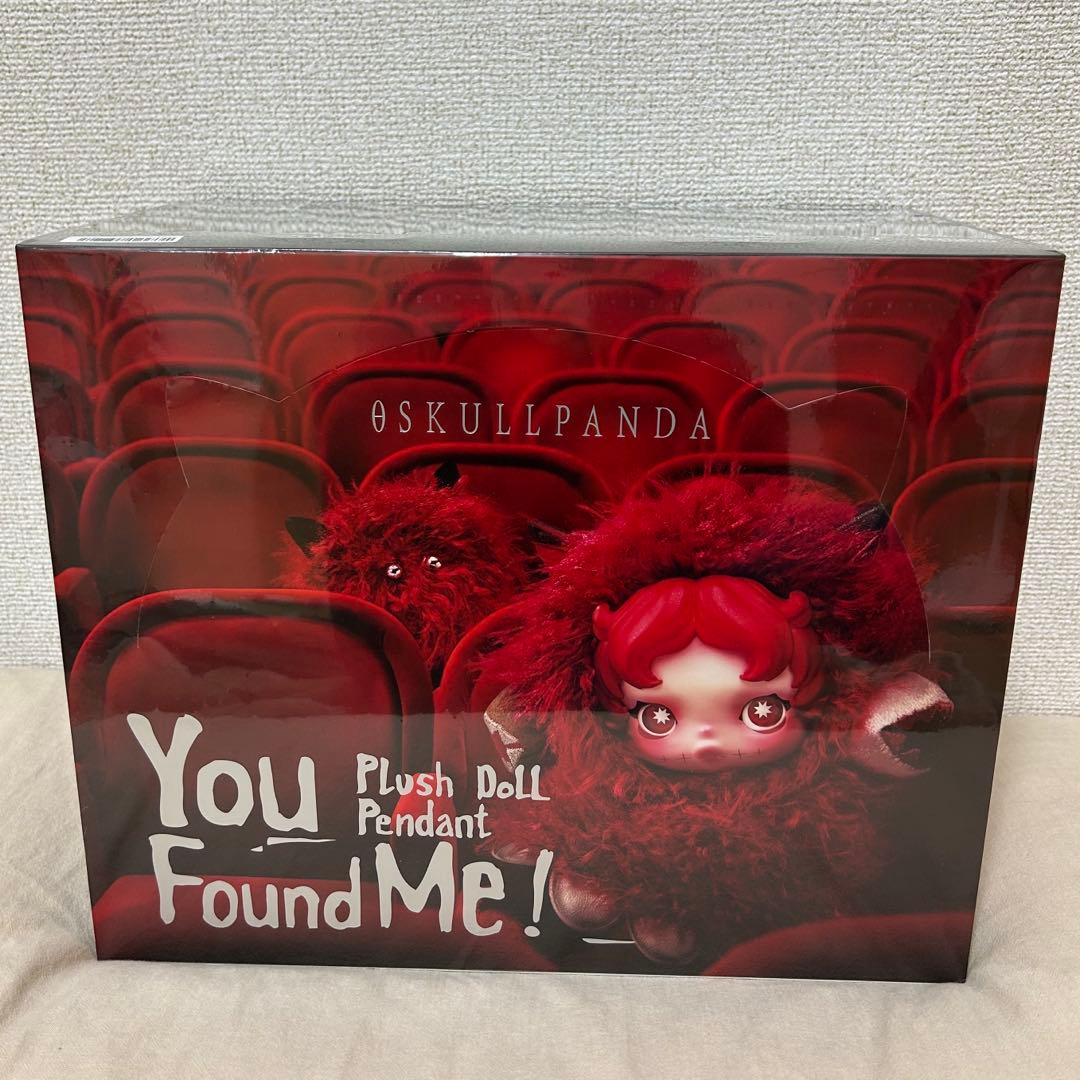 ポップマート スカルパンダ ミニバッグ 2箱セット】SKULLPANDA You