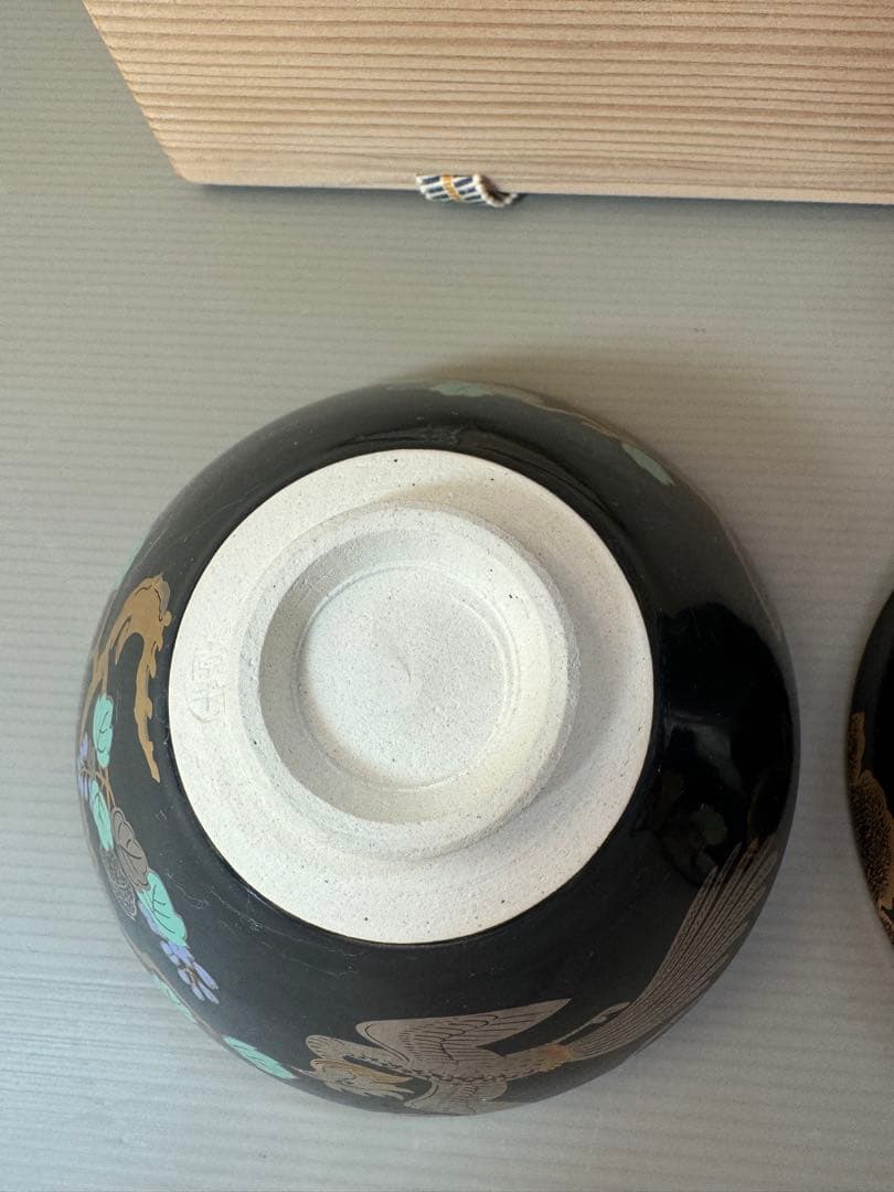 2787 原平窯 瑞鳥鳳凰 金銀天目抹茶茶碗 2客 未使用 - メルカリ