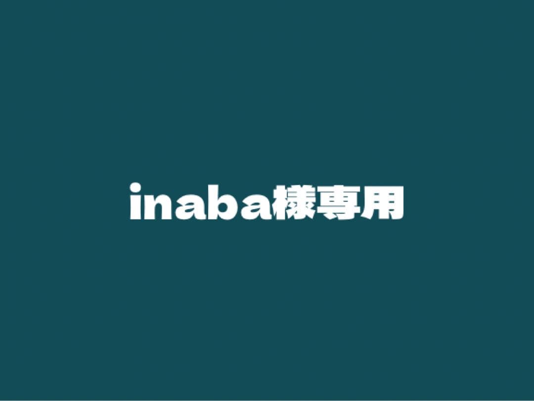 ドッグフード inaba 商品情報 - ドッグフード - | いなばペットフード株式会社