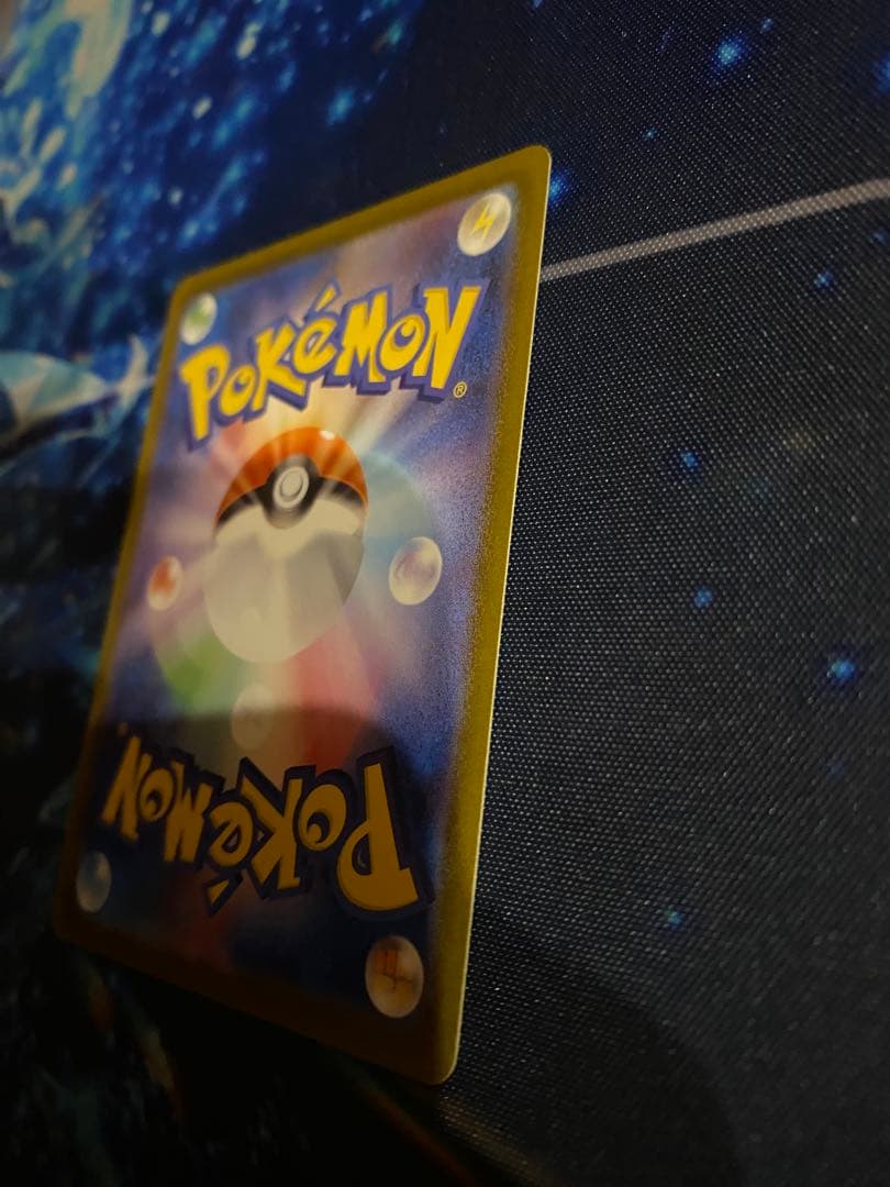 ポケモンカード　ブラッキーex SAR テラスタルフェスex