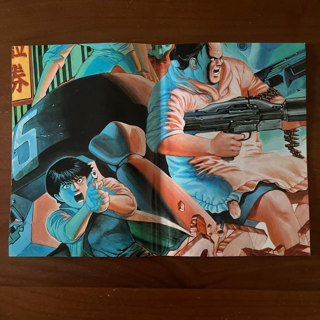 AKIRA 3巻 書店用告知ポスター ヤングマガジン連載当時物 大友克洋 アキラ
