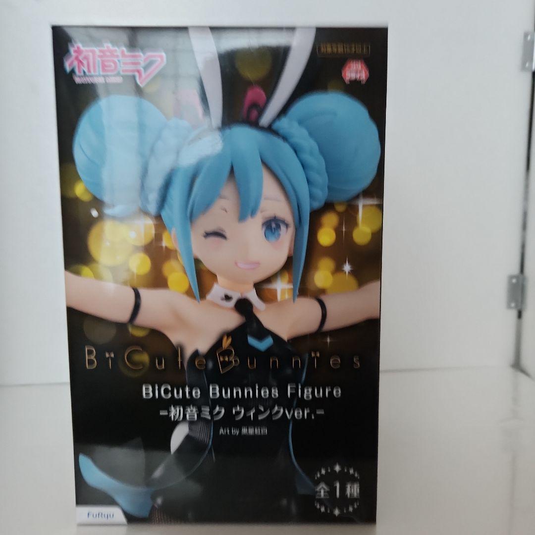 初音ミクフィギュアまとめ売り