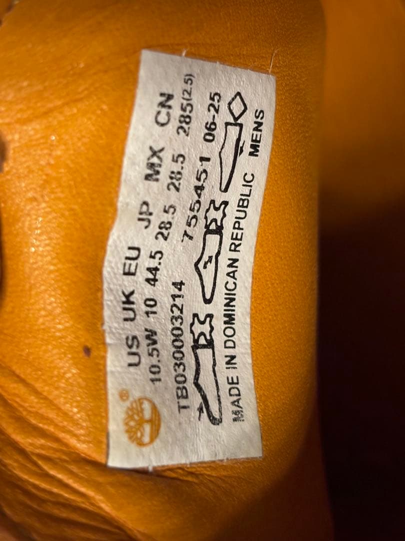 美品 Timberland 3eyeブラウン デッキシューズ 28.5