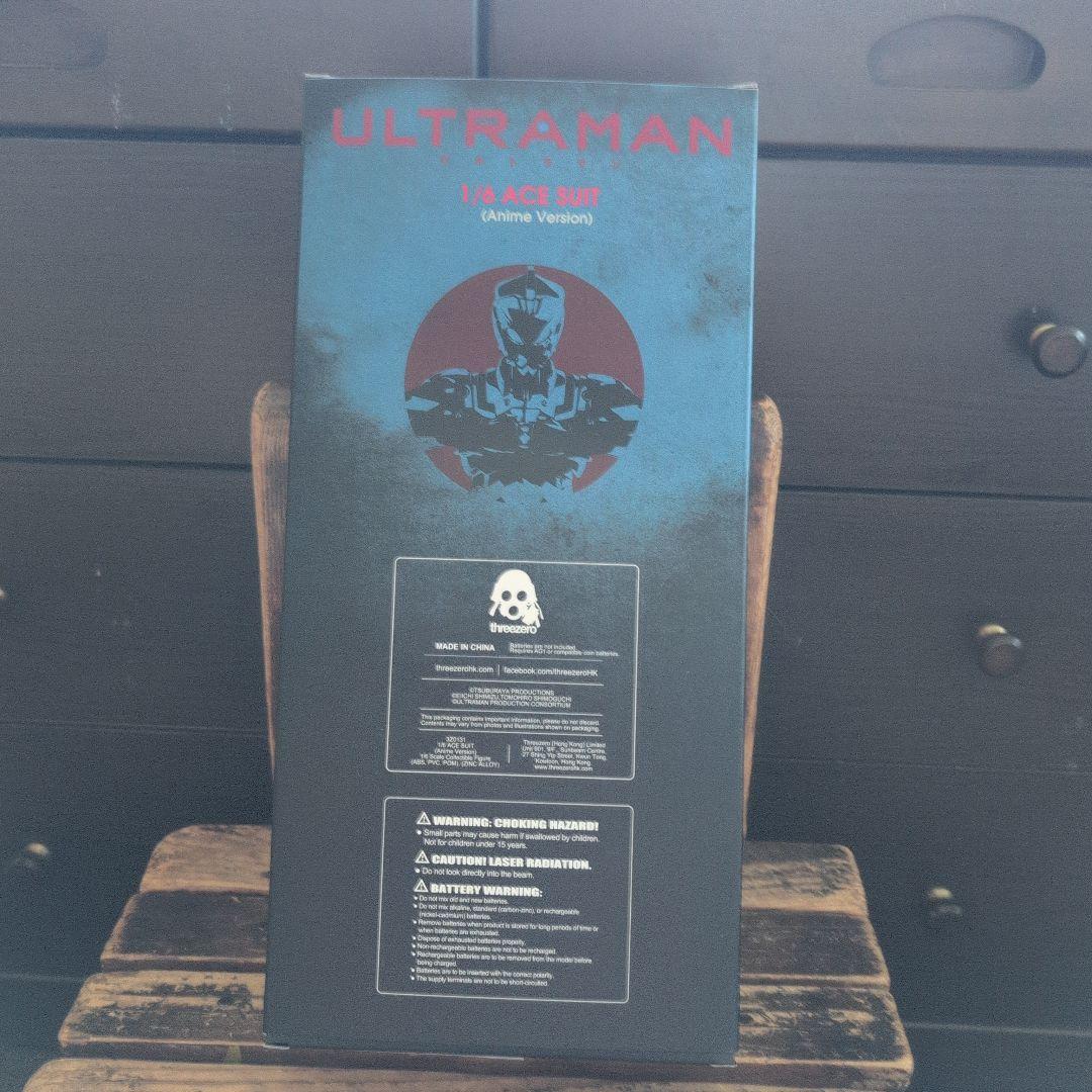 threezeroUltramanACEA（animevre）