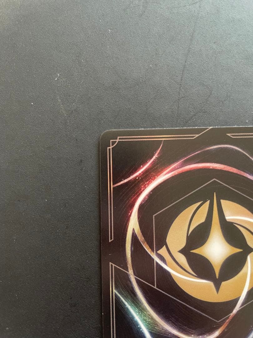 ディズニーロルカナ　エルサ エンチャンテッド