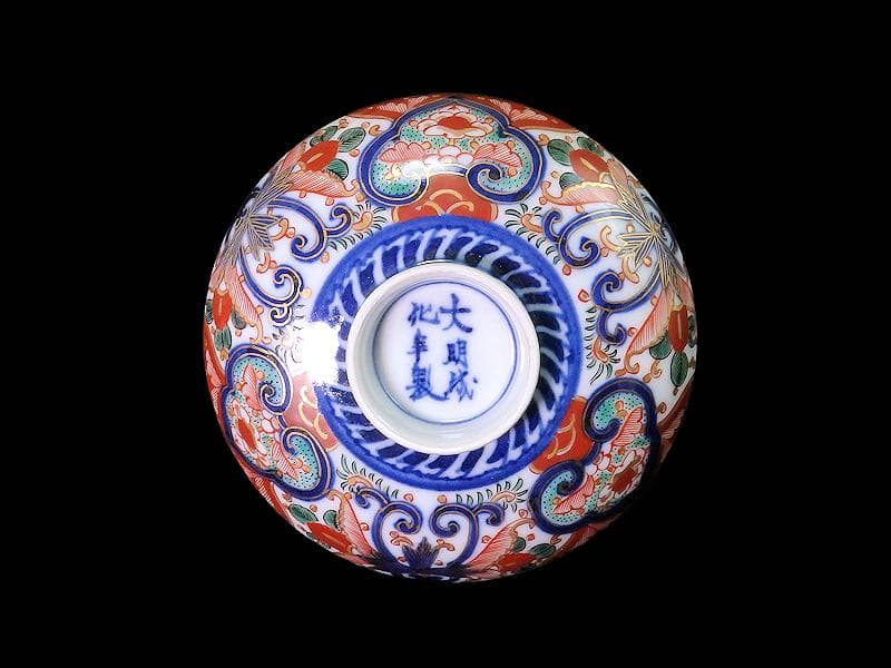 大聖寺伊万里 金襴手 花の図 大振蓋茶碗 E36AS-CPc