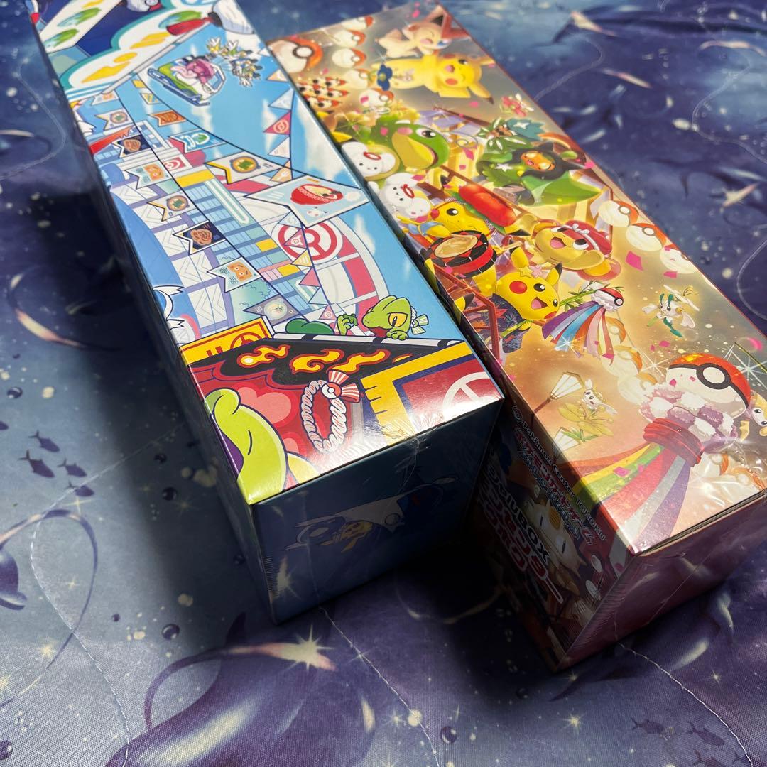 ポケモンセンター トウホク フクオカ スペシャルBOX セット