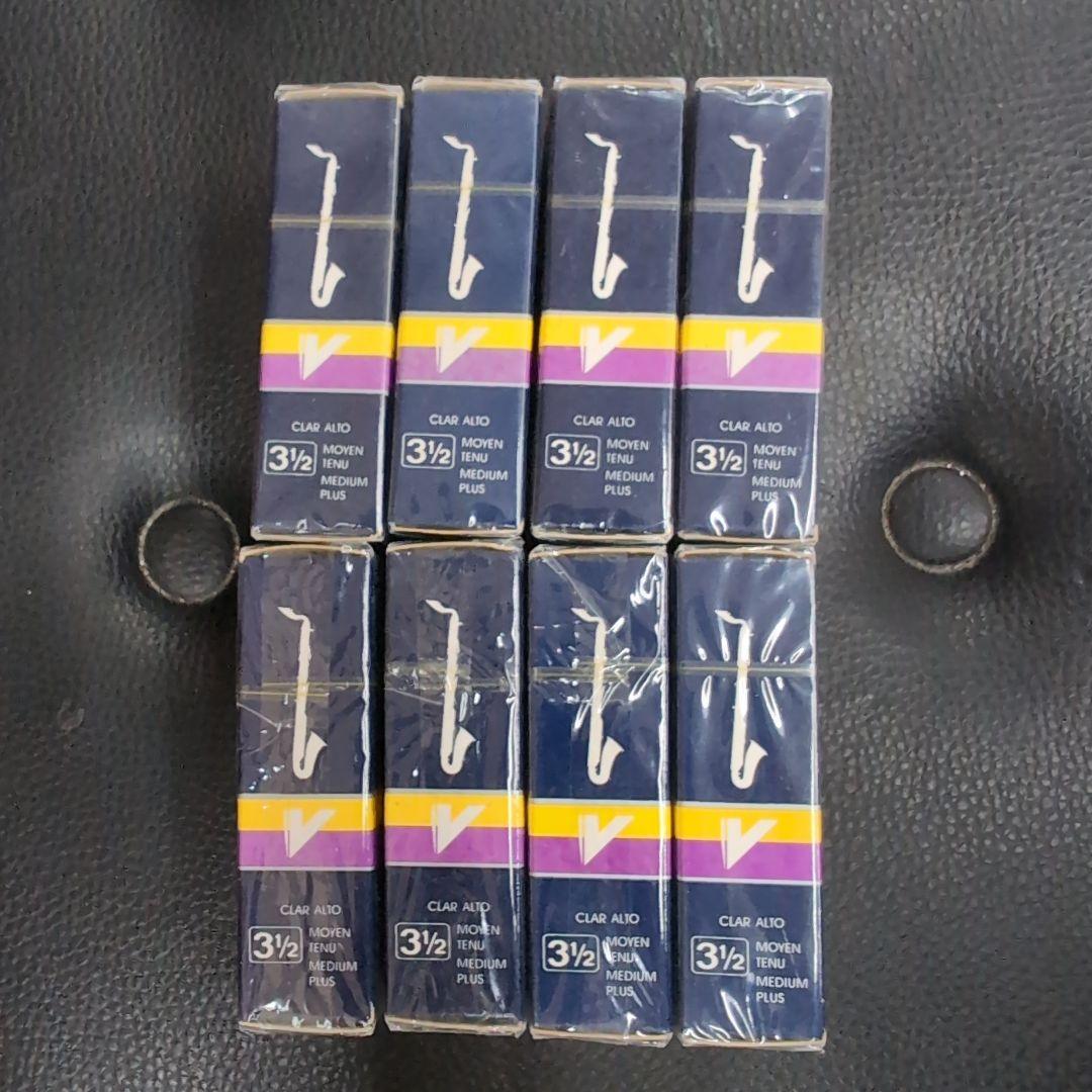 バンドレン　アルトクラリネットリード　3 1/2