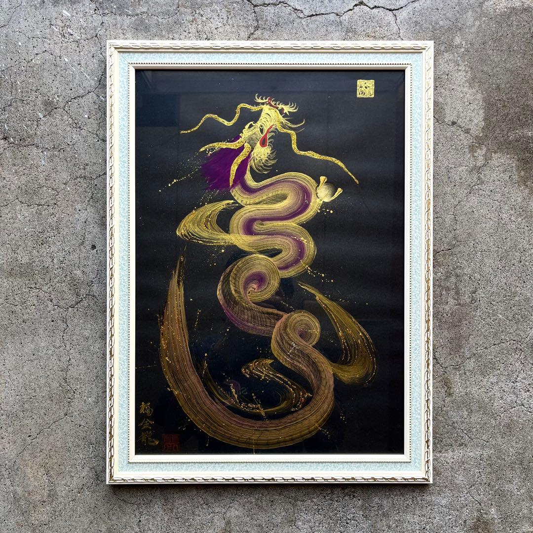 堀場道明の油彩画F10号です 美術品・アンティーク・コレクション 堀場