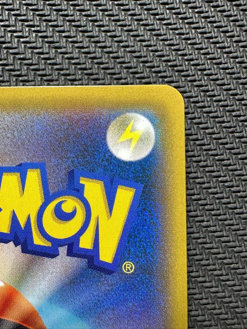 ポケモンカード　SR マリィ　シールドマリィ　傷あり