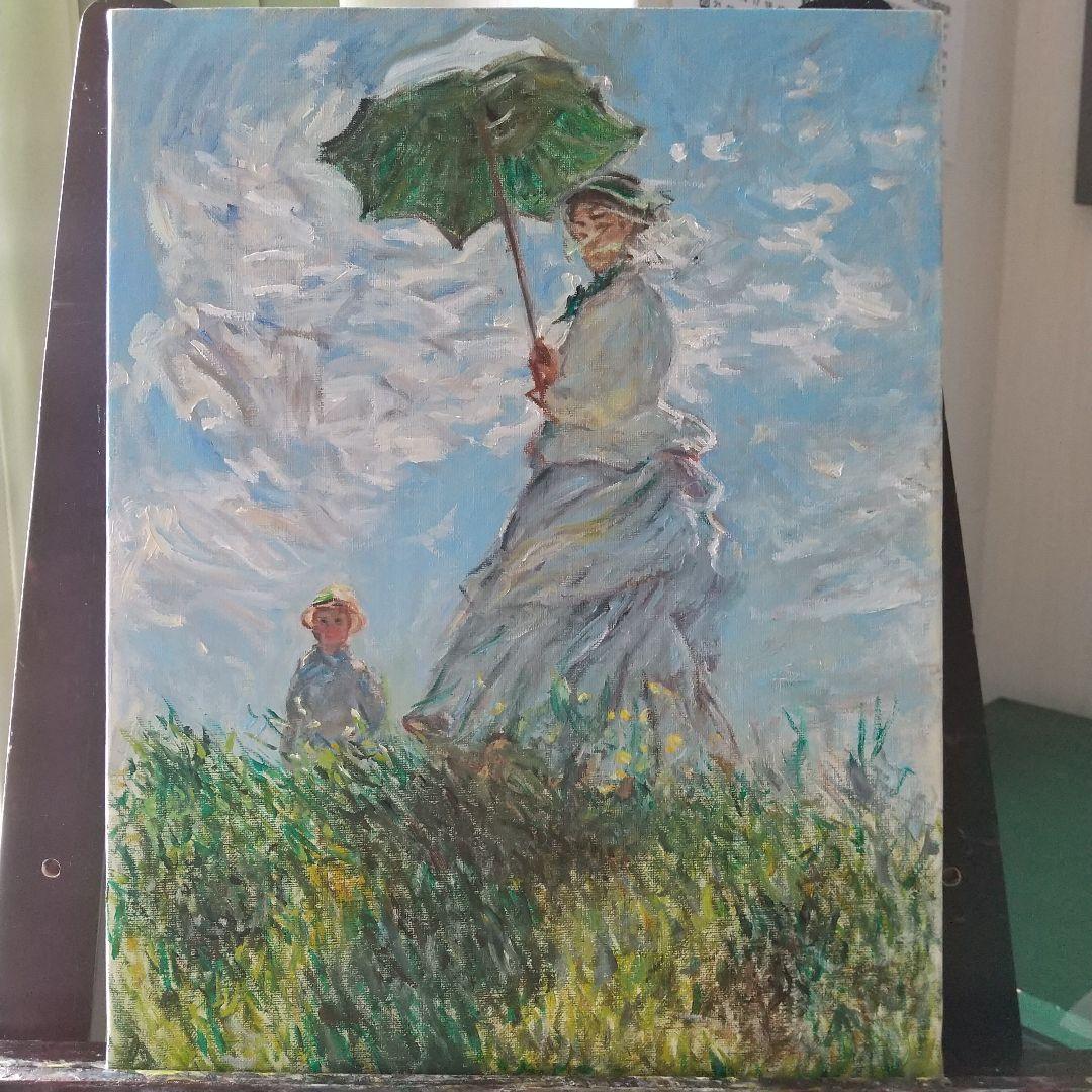 油絵 散歩、日傘をさす女 モネ 模写 ６号 F６