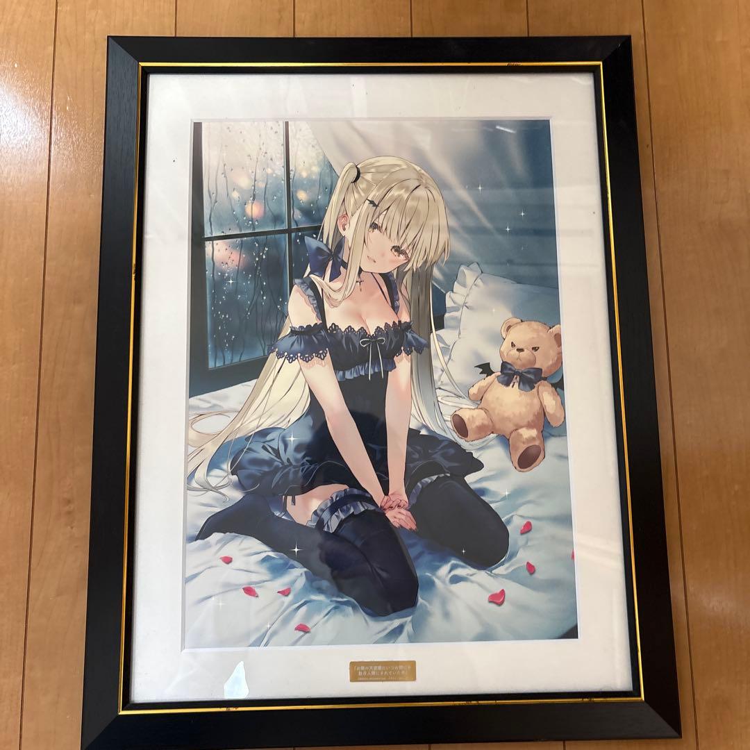 お隣の天使様にいつのまにかダメ人間にされていた件 特装版付属複製