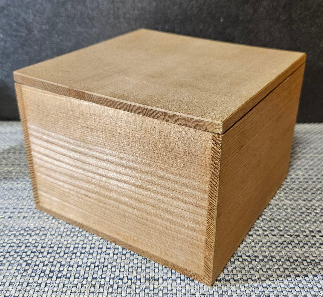 時代古作品❗】明治時代 在印○助印 織部焼 織部釉 鉄