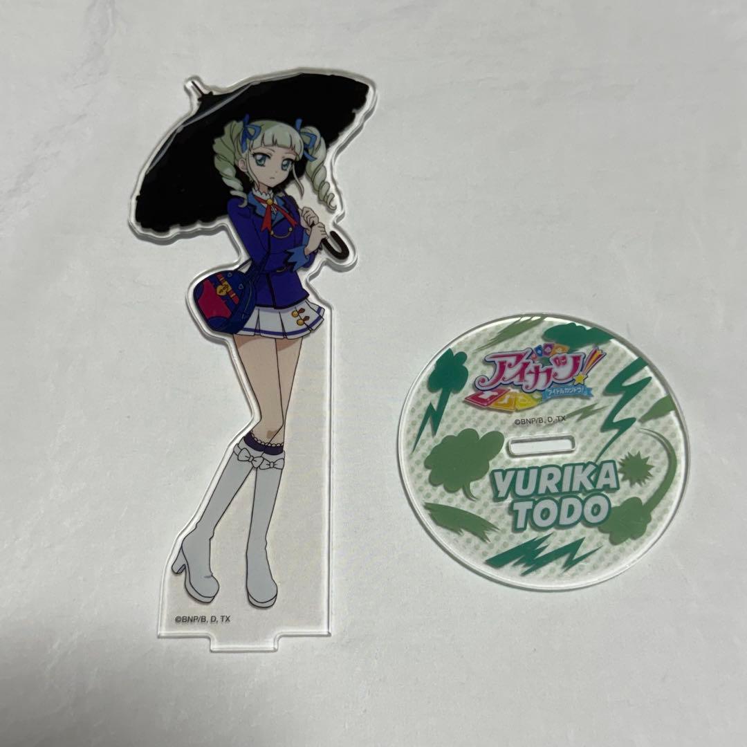 藤堂ユリカ　制服　アクスタ　アクリルスタンド　5th アイカツ