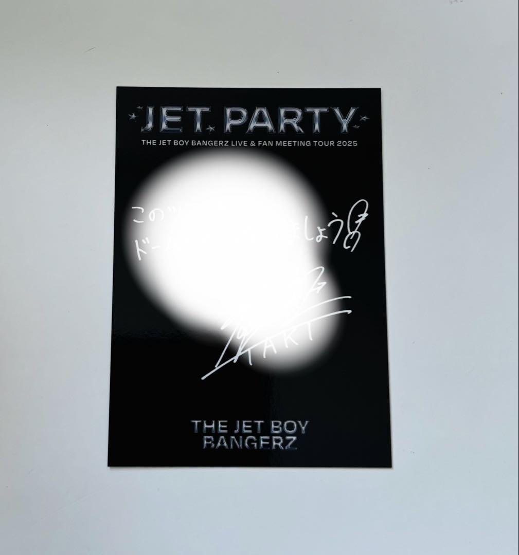 TJBB 古嶋滝 フォトカードセット シクレ JET PARTY - メルカリ