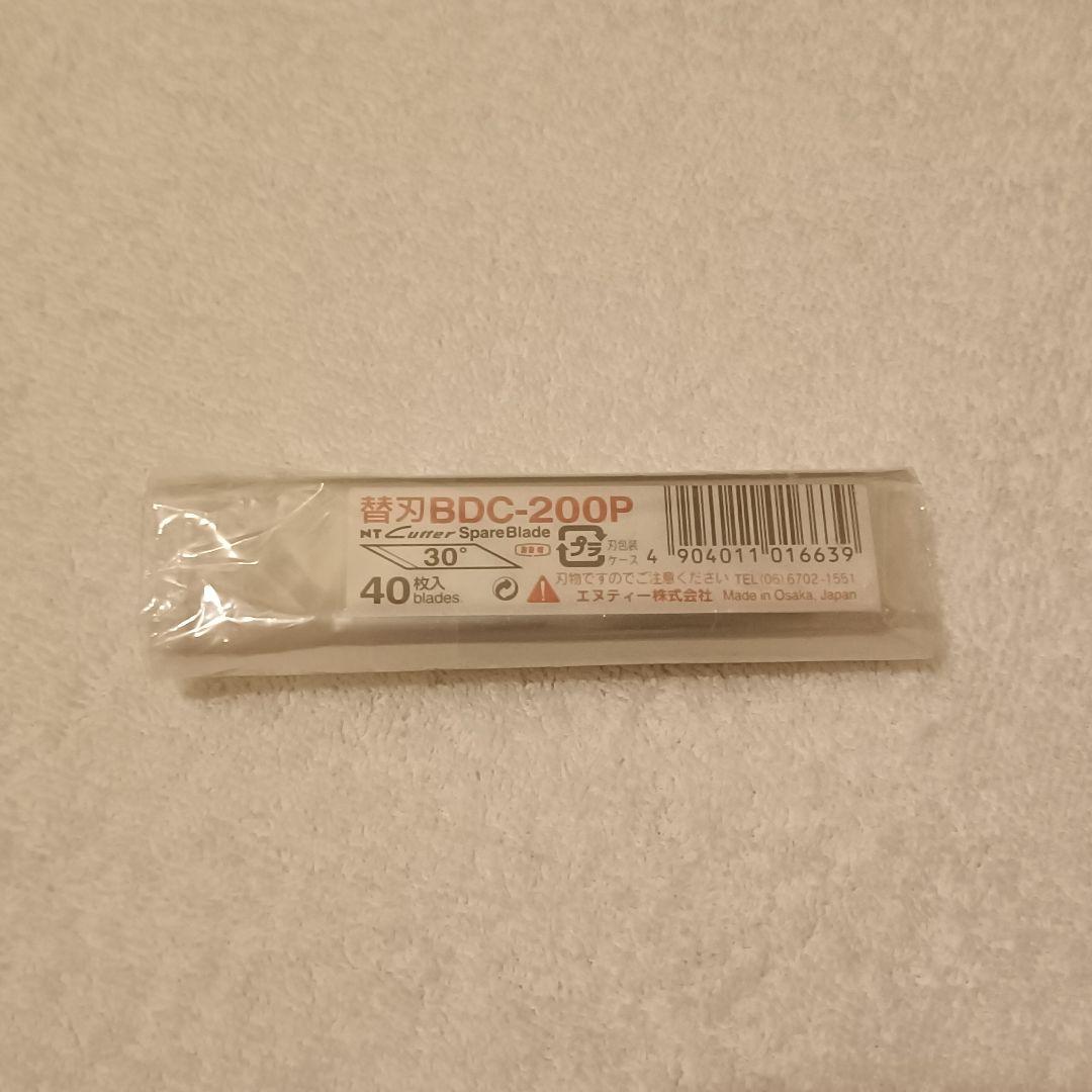 極美品 替刃40枚つき 超音波カッター ZO-40 プラモデル 標準刃(