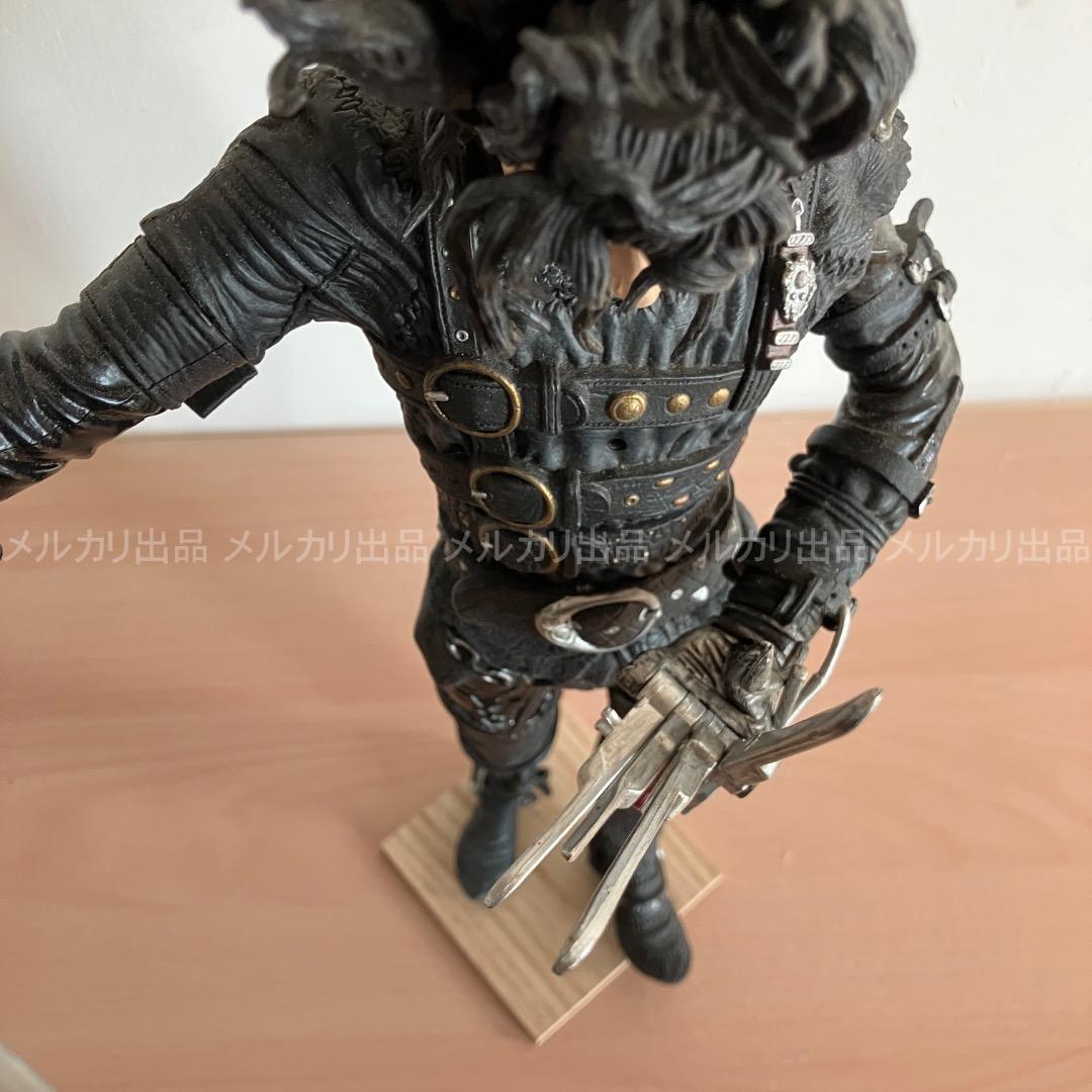 「シザーハンズ」エドワード／マクファーレントイズ