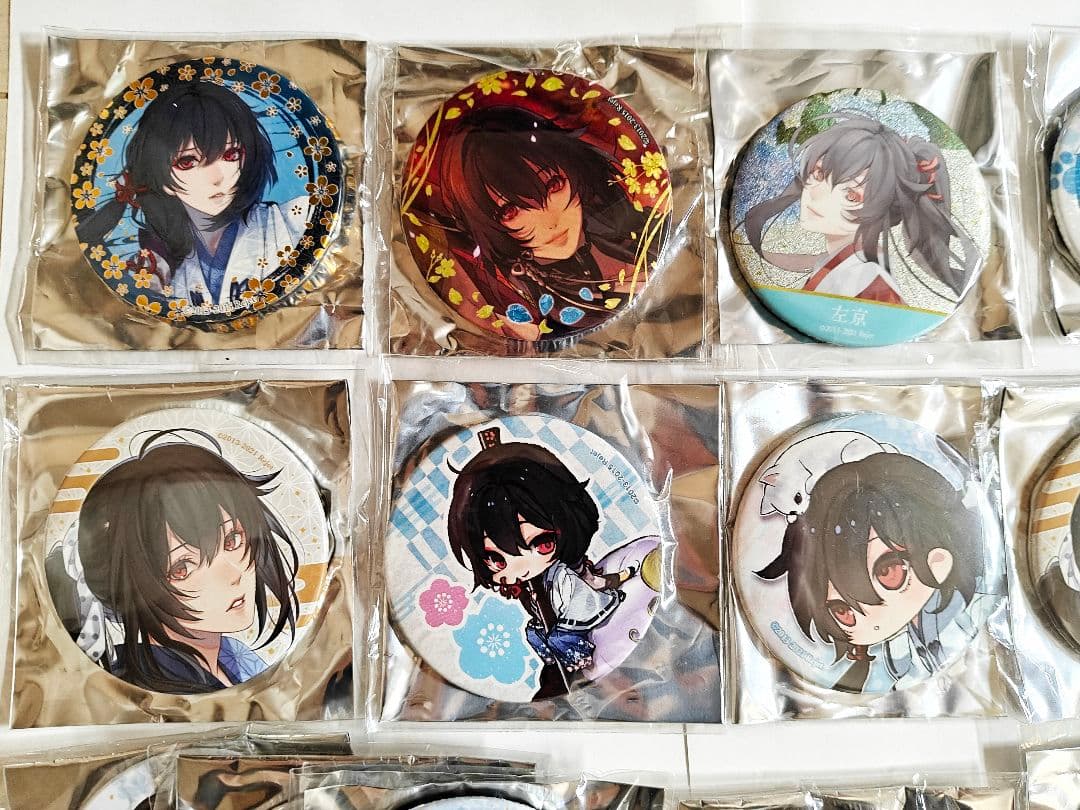2*り様 剣が君　鷺原左京　缶バッジ　セット　大量　まとめ　希少