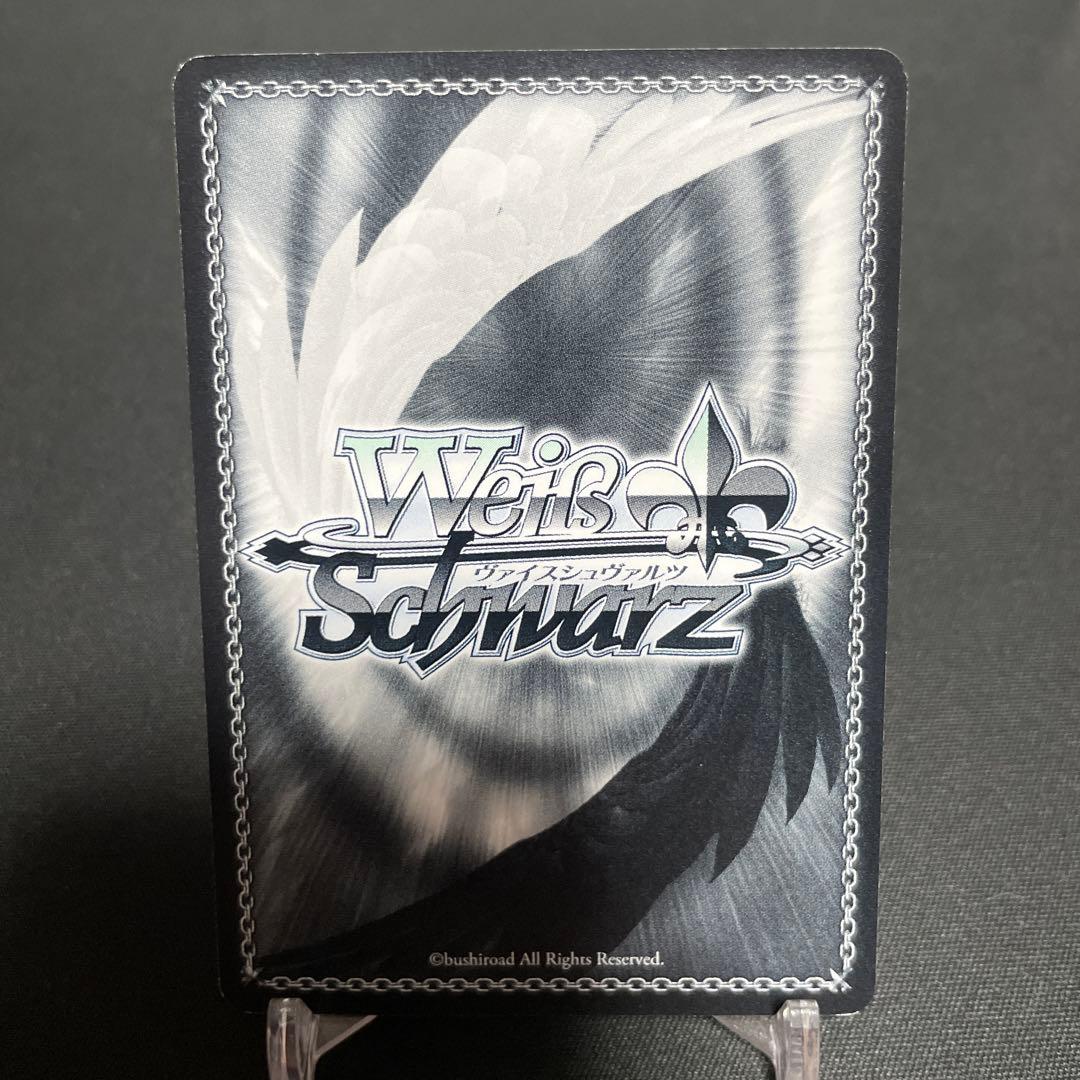 ヴァイスシュヴァルツ SPサイン 古手川唯 To LOVEる とらぶる WS