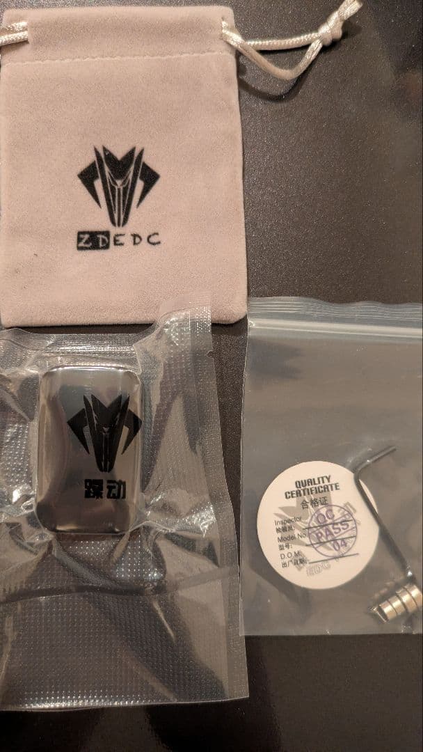 「正規品」ZD EDC α 　ジルコニウム　音叉スライダー　フィジェットトイ