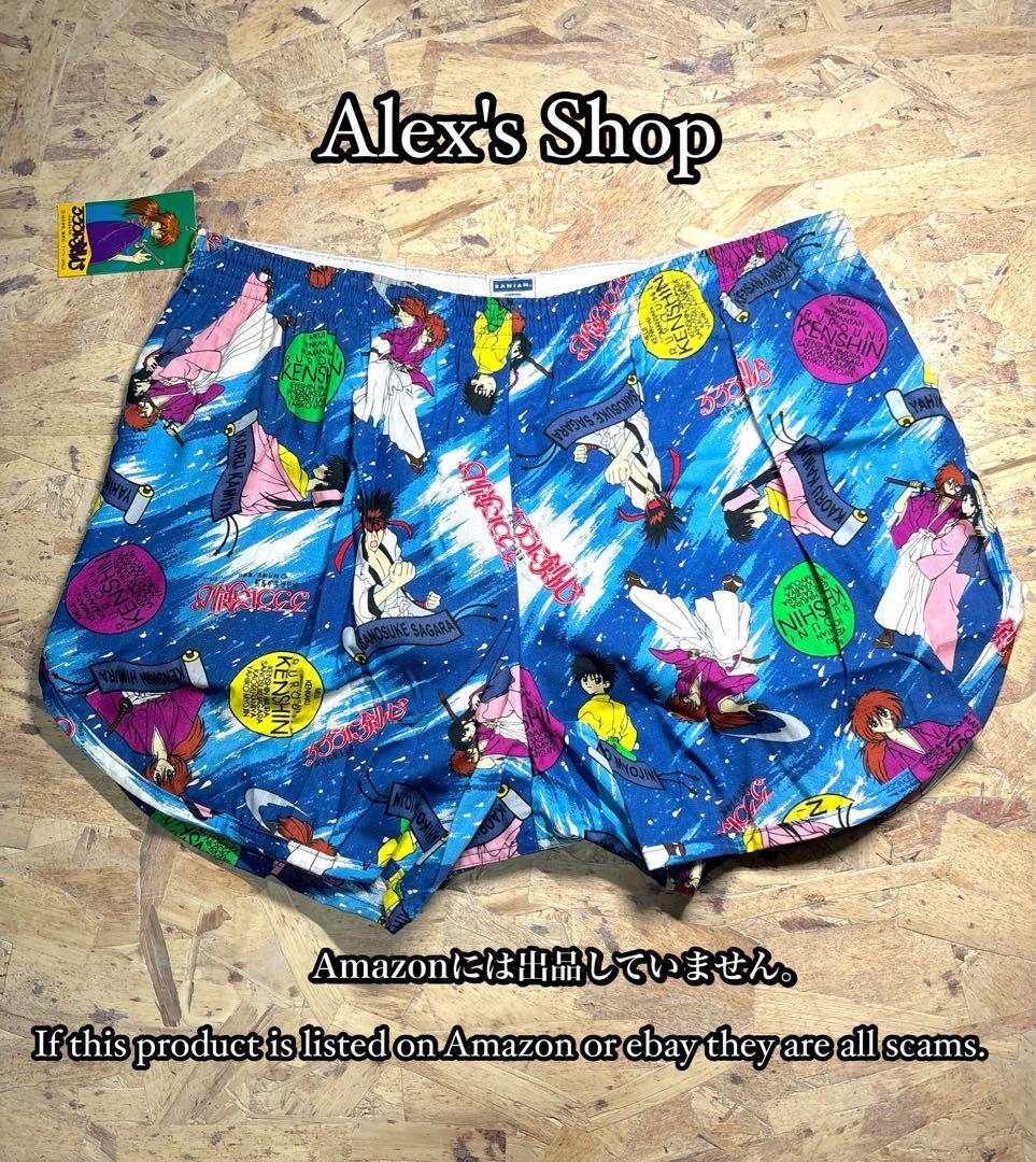 超レア❗️デッドストック当時物、未使用 「るろうに剣心 」キャラクタートランクス Amazon.co.jp: ドラゴンボール超 DXF THE SUPER WARRIORS vol.1