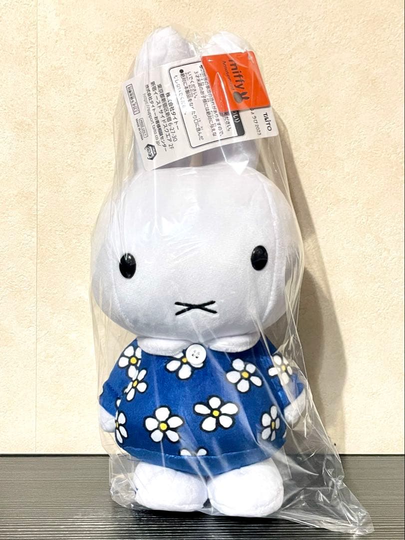 【新品】ミッフィー✧SLサイズぬいぐるみ 8種セット