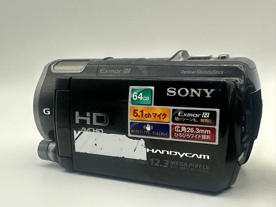 Sony 12.3 MEGA PIERS HiDビデオカメラ本体 3台セット