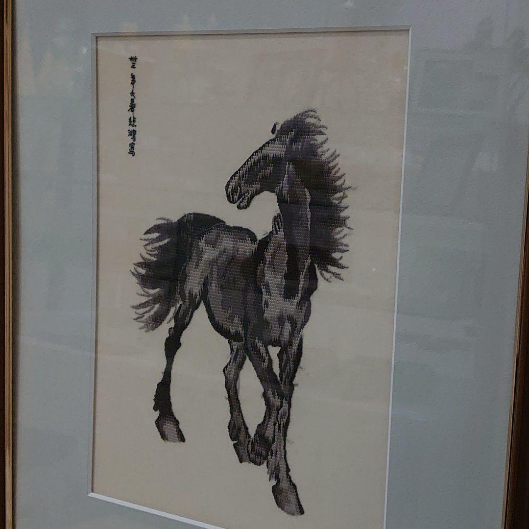 新品 馬絵