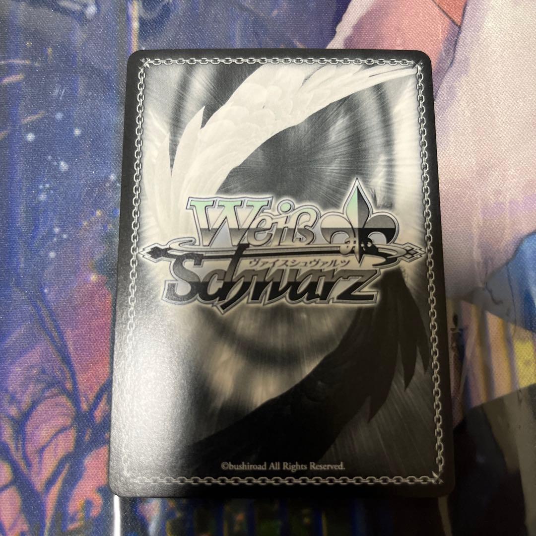 ヴァイスシュヴァルツ ホロライブ Reminiscence アーニャ ssp