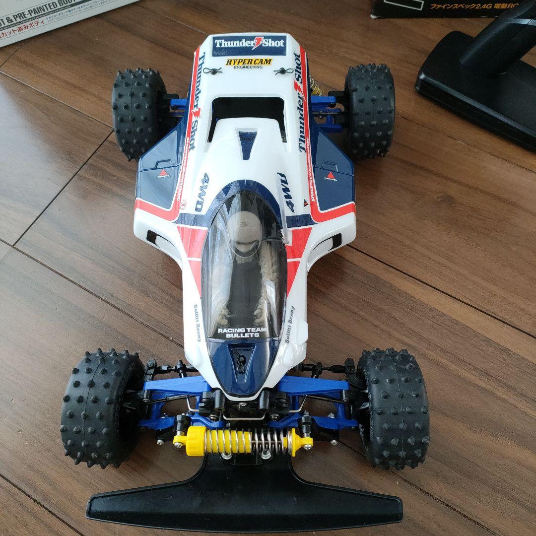 フルベアリング　タミヤ サンダーショット ファインスペックプロポセット
