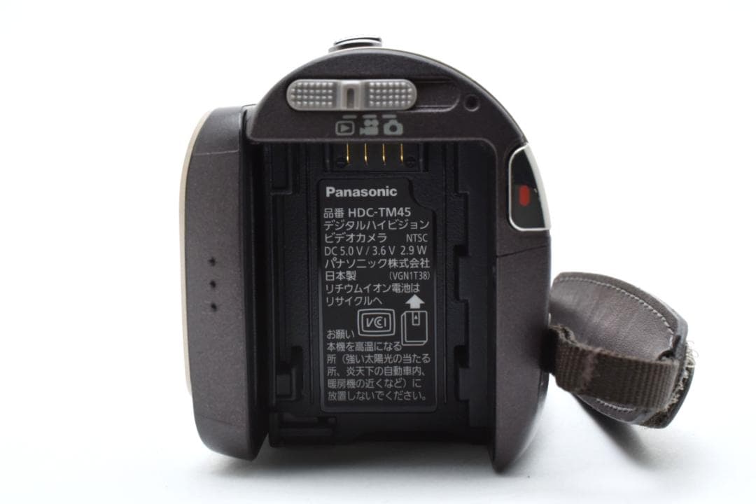 【極美品】Panasonic ビデオカメラ　HDC-TM45 ベージュ