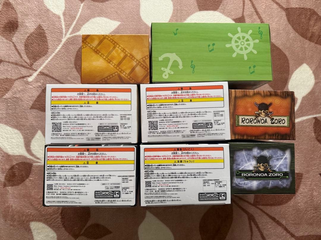 ロロノア・ゾロ プライズフィギュアセット