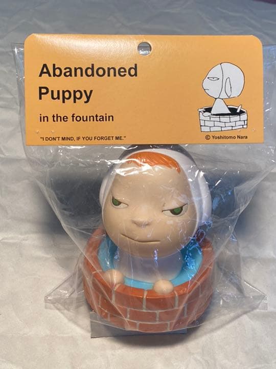 奈良美智 Abandoned Puppy in the fountain 奈良美智 貯金箱「噴水の中