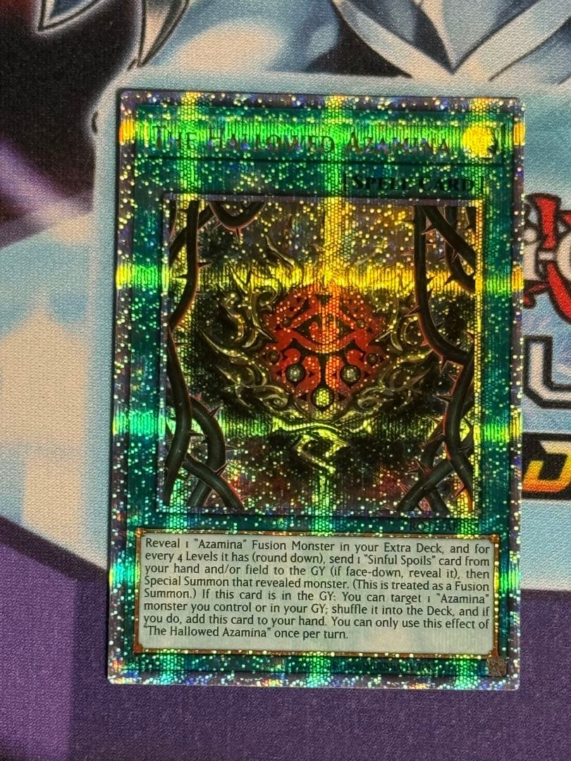 遊戯王 魔封じの芳香 中国語簡体字 アジア版 25thシークレット 遊戯王