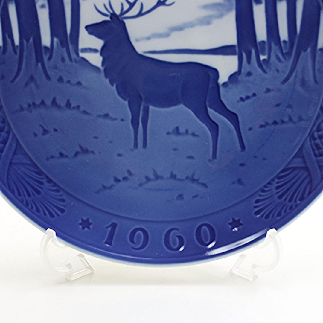 1960年 「牡鹿」 イヤープレート ロイヤルコペンハーゲン 北欧 の 陶器