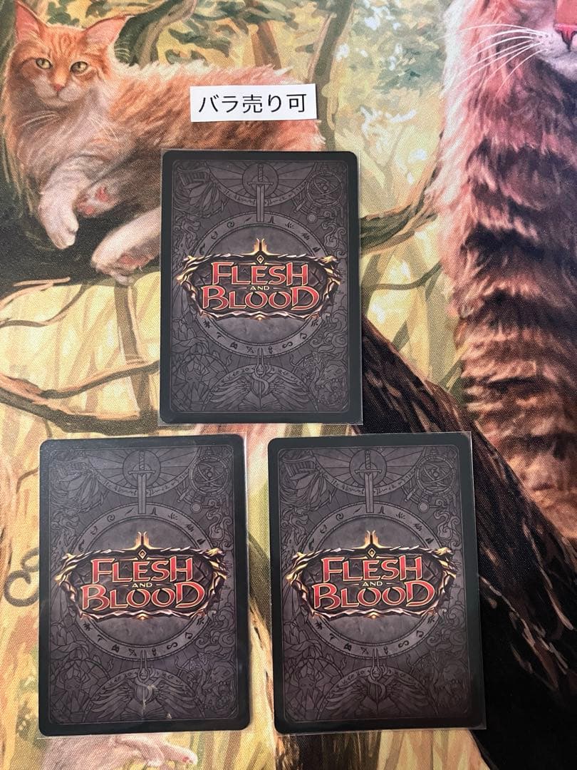 FAB 光速移動/Gone in a Flash ROS 英語版3枚RF