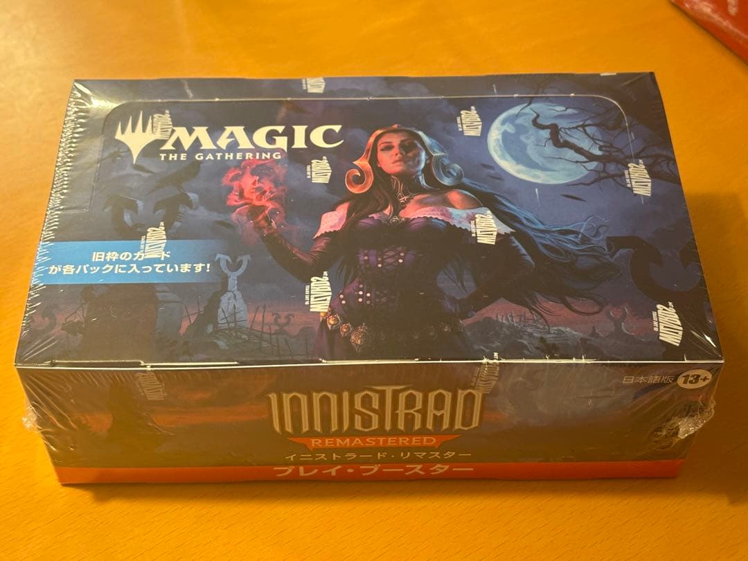 【新品・未開封】MTG イニストラード・リマスター プレイ・ブースター日本語版 MTG イニストラード・リマスター プレイ・ブースター 1BOX 日本語版